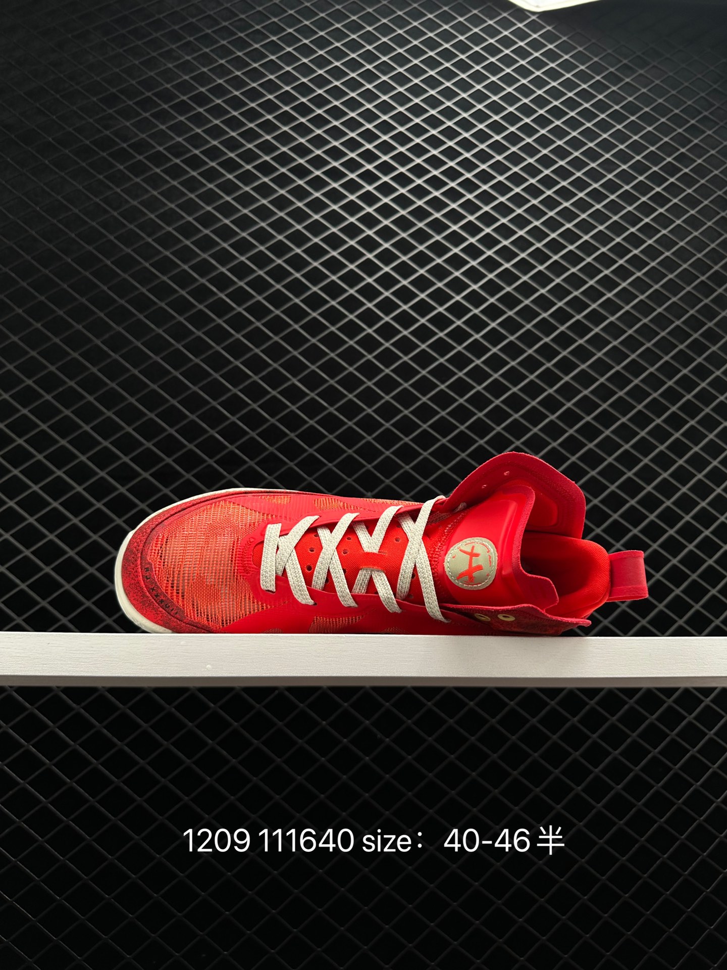 Nike Air Jordan XXXVII Zion PF AJ37